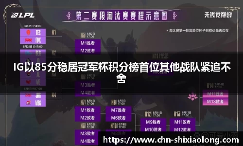 米乐M6
