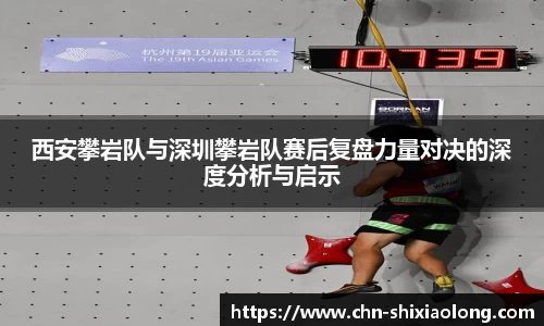 米乐M6