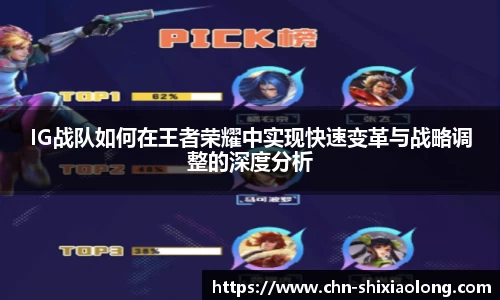 YY易游体育