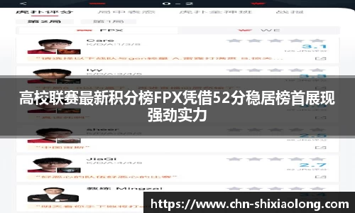 YY体育