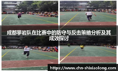 米乐M6官网