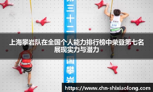 YY易游体育