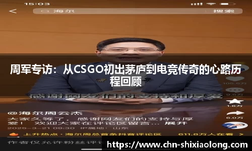 米乐M6