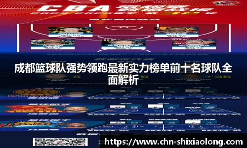米乐M6