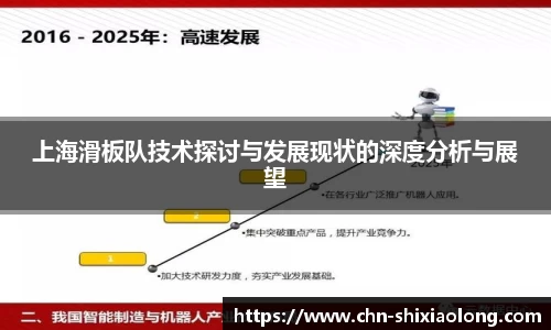 米乐M6官网