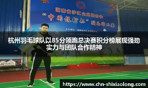 米乐M6官网