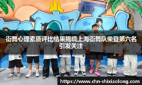 米乐M6官网
