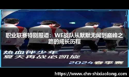 米乐M6