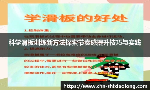 米乐M6官网